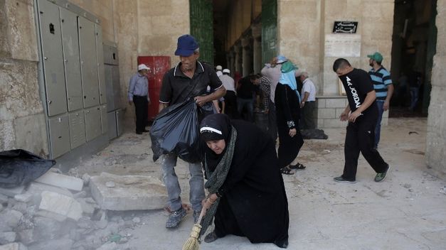 Centro Carter cierra su oficina en Egipto y denuncia "restricción de libertades" Centro Carter cierra su oficina en Egipto y denuncia "restricción de libertades"