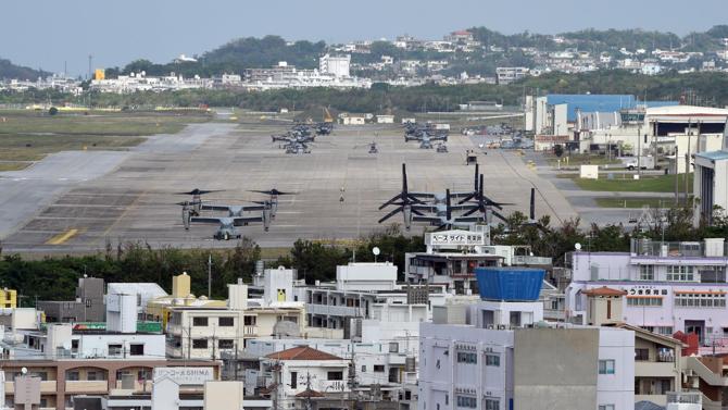 La base militar estadounidense en Okinawa, Japón La base militar estadounidense en Okinawa, Japón