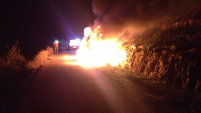 Herida de gravedad una niña israelí en ataque con cóctel molotov en Cisjordania Herida de gravedad una niña israelí en ataque con cóctel molotov en Cisjordania