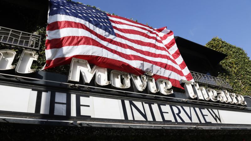 Un cine en Estados Unidos anuncia la película Un cine en Estados Unidos anuncia la película