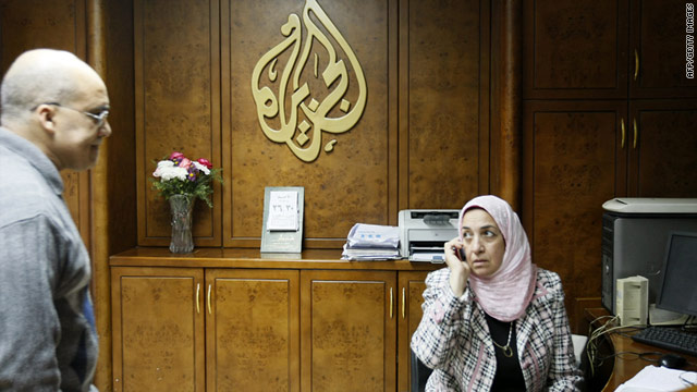 La antigua oficina de Al Jazeera en Egipto