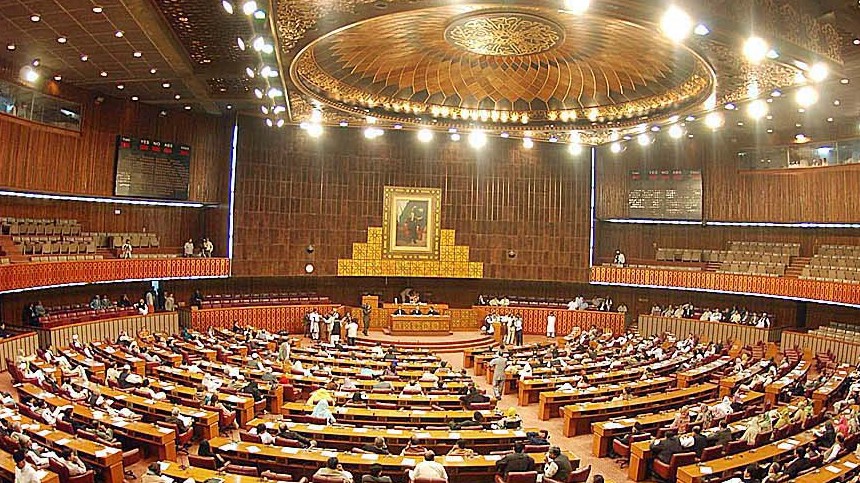 Parlamento pakistaní Parlamento pakistaní