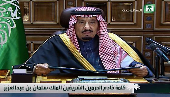El nuevo rey, Salman El nuevo rey, Salman