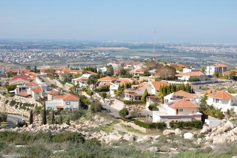 La colonia Alfei Menashe La colonia Alfei Menashe