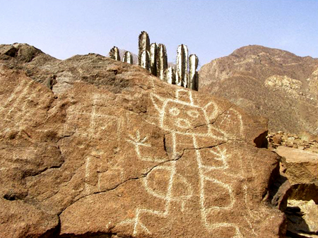 Las inscripciones de Checta en Perú Las inscripciones de Checta en Perú