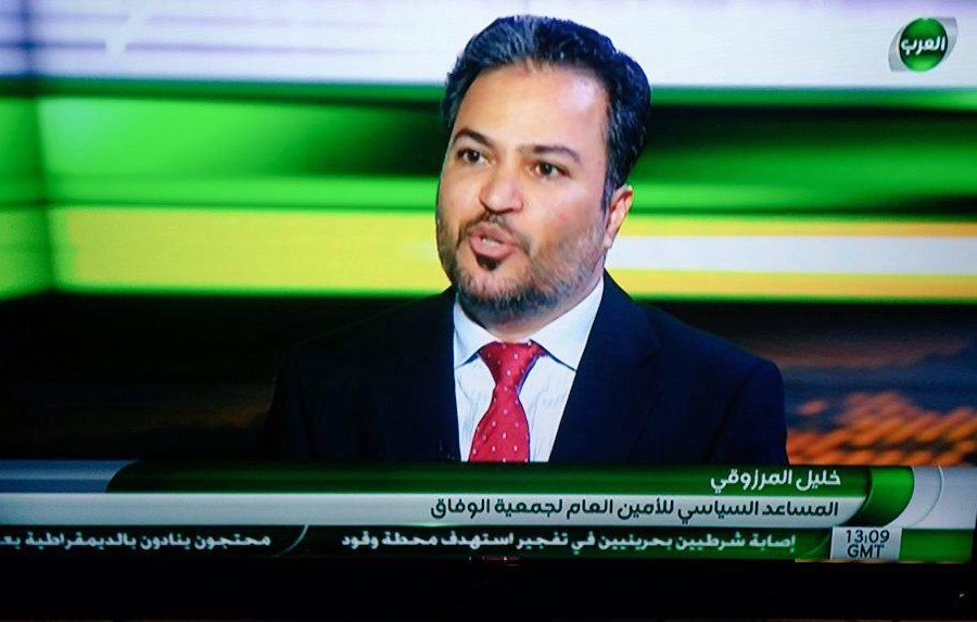 Jalil Almarsuqi, del movimiento de oposición Uifaq de Bahrein. Jalil Almarsuqi, del movimiento de oposición Uifaq de Bahrein.