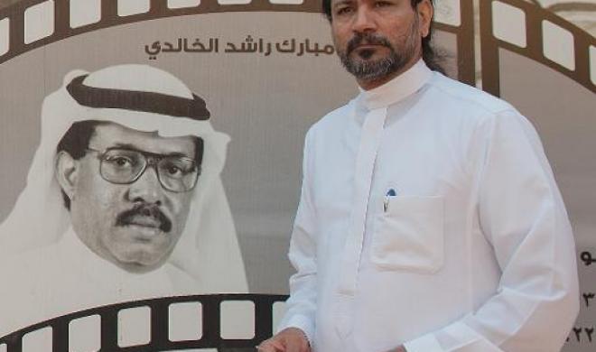 El director del festival de Dammam