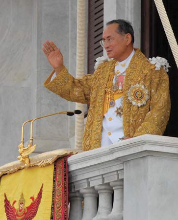 El rey de Tailandia Bhumibol Adulyadej