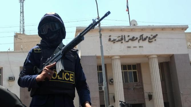 Once heridos en explosión cerca del Tribunal Supremo de Egipto en El Cairo Once heridos en explosión cerca del Tribunal Supremo de Egipto en El Cairo