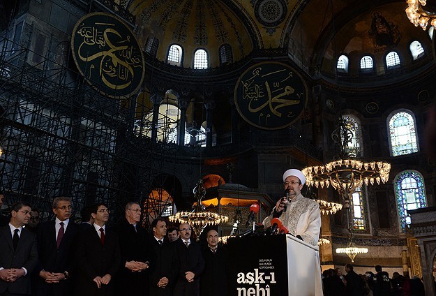 Lectura del Corán en Santa Sofía en Estambul por primera vez en 85 años Lectura del Corán en Santa Sofía en Estambul por primera vez en 85 años