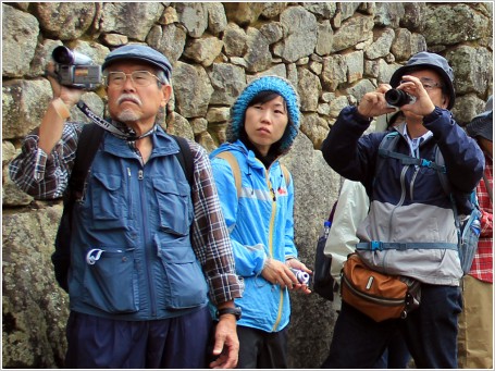 Turistas chinos Turistas chinos