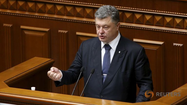 Poroshenko en el parlamento