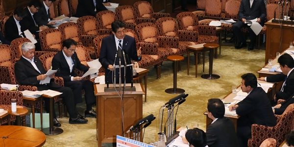 El presidente del gobierno japonés, en el Congreso