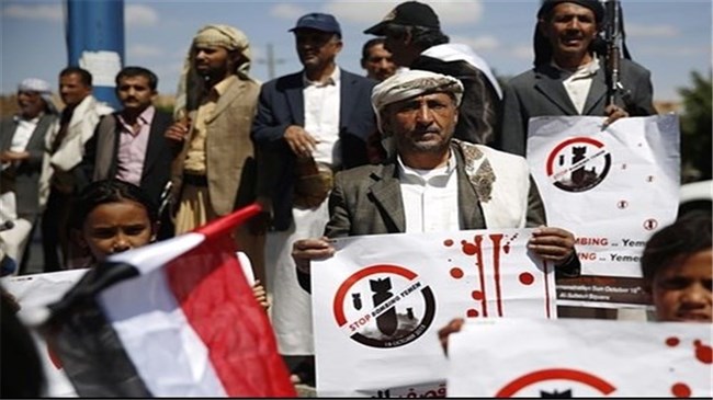 Manifestantes yemeníes protestan contra los bombardeos saudíes