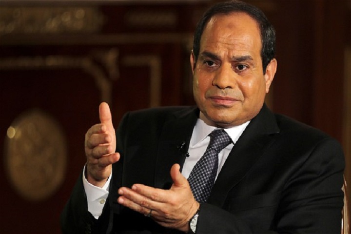 As Sisi As Sisi