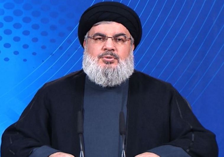 Hasan Nasralá Hasan Nasralá