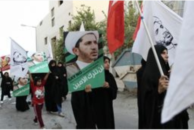 Manifestantes en Bahrein