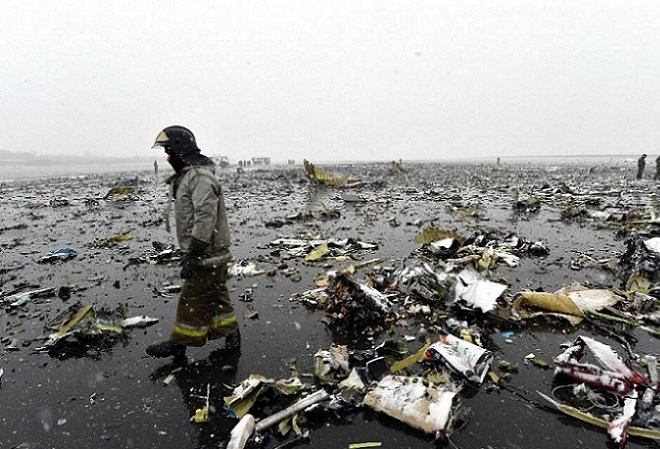 El lugar donde se estrelló el avión