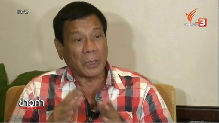 Rodrigo Duterte