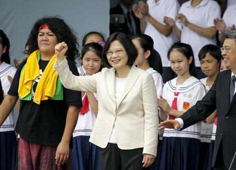 Tsai Ing-Wen
