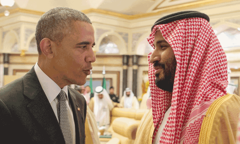 Barak Obama-a la izquierda-y Muhammad Bin Salman