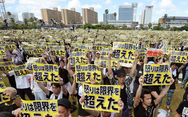 Miles de manifestantes piden el cierre de las bases militares estadounidenses en Japón