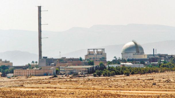 El reactor nuclear israelí de Dimona