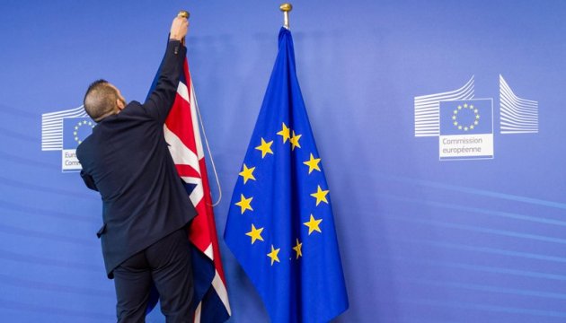 El Reino Unido vota a favor de salir de la Unión Europea