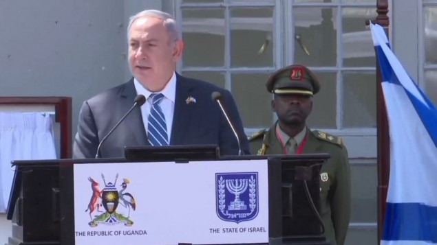 Netanyahu pronuncia un discurso en el antiguo aeropuerto de Entebbe, en Uganda