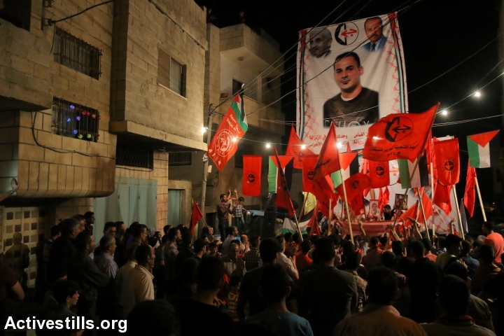 Manifestantes piden la liberación de Bilal Kayed en Palestina