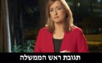 Estrella de TV israelí lee en antena una crítica enviada por oficina de Netanyahu