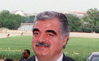 Cuatro años sin Rafik Hariri