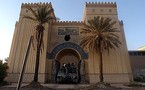 La reapertura de un museo iraquí abre luchas políticas internas