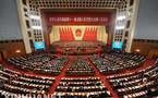 Se inaugura sesión anual de parlamento de China