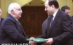 Firman Irak y Siria acuerdo de cooperación
