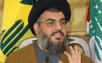 Nasrallah: el Caso del Mártir Hariri y el TEL Deben Ser Revisados