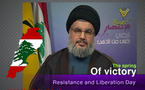 Nasrallah: el Informe de Der Spiegel, una Acusación Israelí contra Hezbollah