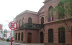 Eligen al Teatro Municipal como uno de los 7 tesoros de Asunción