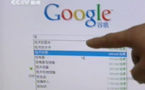 China bloquea algunos resultados de Google por transmitir pornografía