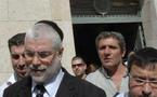 Comienza juicio de árabes israelíes por linchamiento de soldado israelí