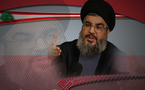 Hezbollah Critica la Postura Tendenciosa de Ban de No Condenar a Israel