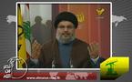 Nasrallah: Bombardead Beirut o Dahiye y Bombardearemos Tel Aviv