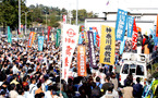 Protestas en Japón por la llegada de un portaaviones nuclear de EEUU