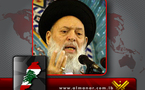 Fadlallah Responde a Sfeir; el 14 de Marzo Defiende al Patriarca