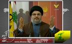 Nasrallah: Nunca Reconoceremos el Derecho de Israel a Existir