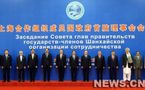 Inicia reunión de primeros ministros de la Organización de Cooperación de Shanghai