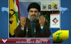 Nasrallah a Israel: Enviad a Todo Vuestro Ejército y lo Destruiremos