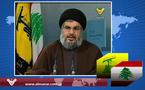Nuevo Manifiesto de Hezbollah: Queremos un Líbano Fuerte y Unido