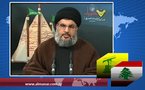 Nasrallah Critica los Cambios de Ley para Favorecer a Israel