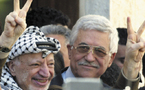 “La Corrupción de la AP Llevará a que Hamas Tome el Poder en Cisjordania”
